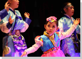 빛고을 아동문화예술축제
